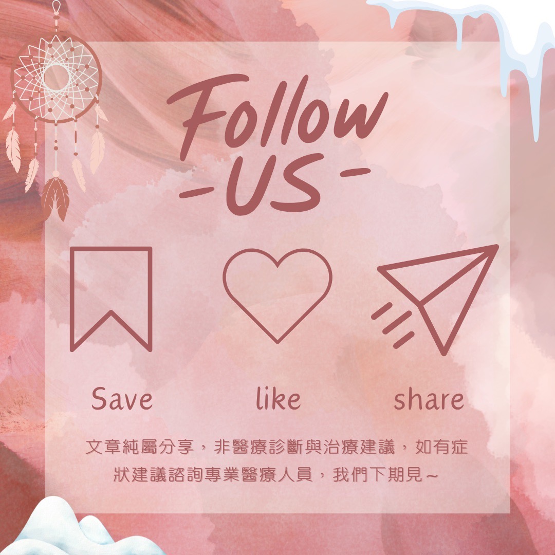 📍《身語小學堂》 急性心肌梗塞｜生理篇 圖片 9