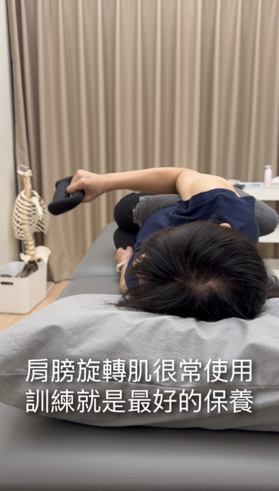 肩膀穩定訓練，日常就能做！ 圖片 2
